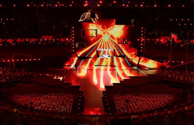 第31届世界大学生夏季运动会闭幕式