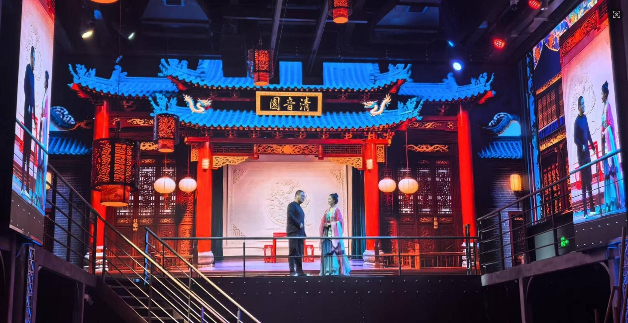 2025年戏剧盲盒演艺《因为刺桐》