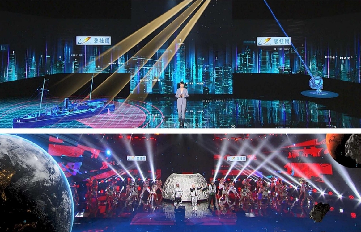 湖南卫视今日头条开年演讲