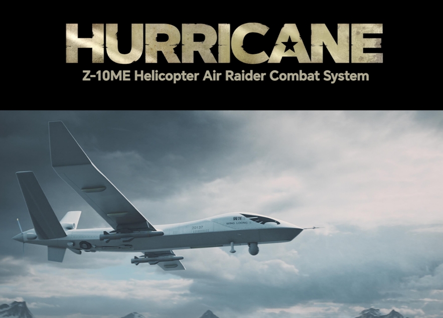 HURRICANE Z-10ME直升机空战系统虚拟演示